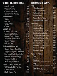 D.E.R Resto Bar & Cafe menu 4