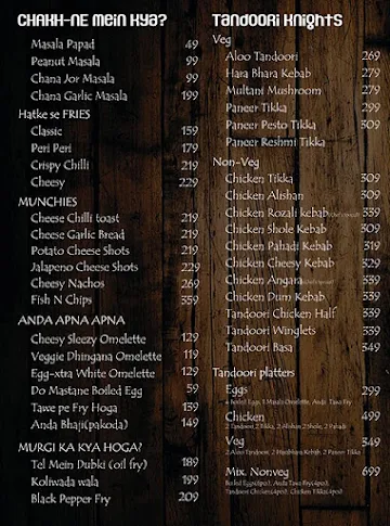 D.E.R Resto Bar & Cafe menu 