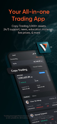 Screenshot Vantage:All-In-One Trading App
