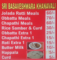 Basaveshwar Khanavali Restaurant menu 1