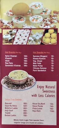 Bengal Sweets menu 2