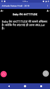 100000 Attitude Status Hindi - 2018 - náhled