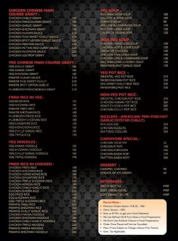 Carnivore menu 