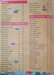 Punjabi Special Tadka menu 1