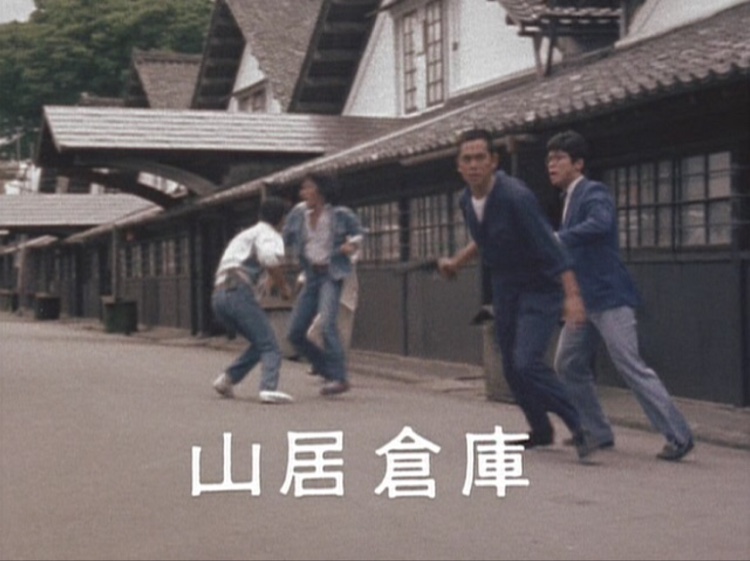 キャストアクティバの西部警察・山居倉庫に関するカスタム事例の投稿画像2枚目