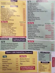 Moti Mahal Delux menu 3