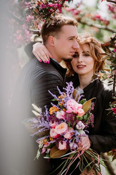 Wedding photographer Elina Nelen (elinatretinko). Photo of 28 April 2020