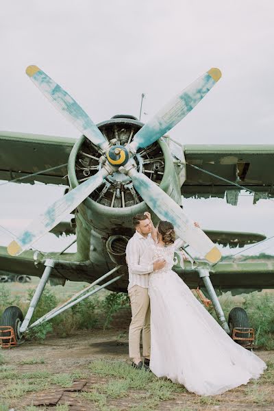 Fotografo di matrimoni Svetlana Sokolova (sokolovasvetlana). Foto del 30 maggio 2019