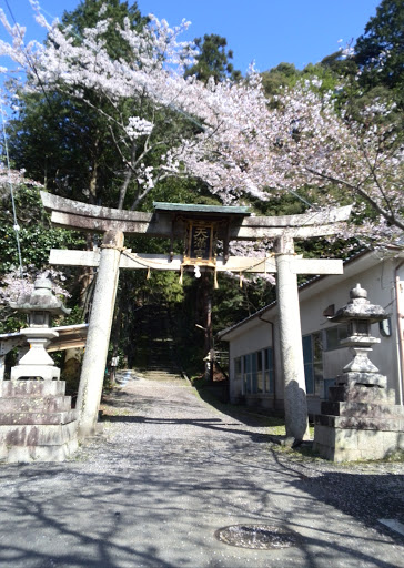 青根天満宮 鳥居