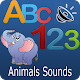 Download ABC For Kids – kids 123 and Animal Sounds For PC Windows and Mac