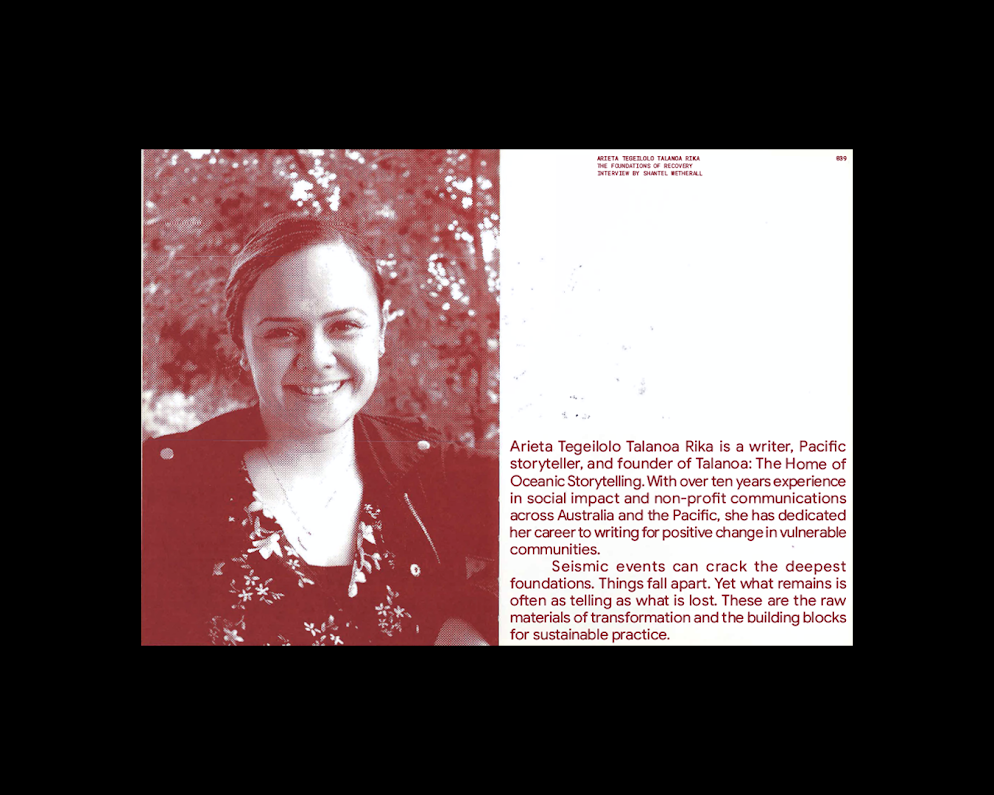 Double-page scan from the Rare with Google 2020 publication featuring portait of Arieta Tegeilolo Talanoa Rika.