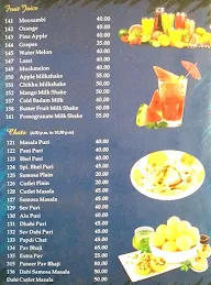 Sri Lakshmi Vaibhav menu 1