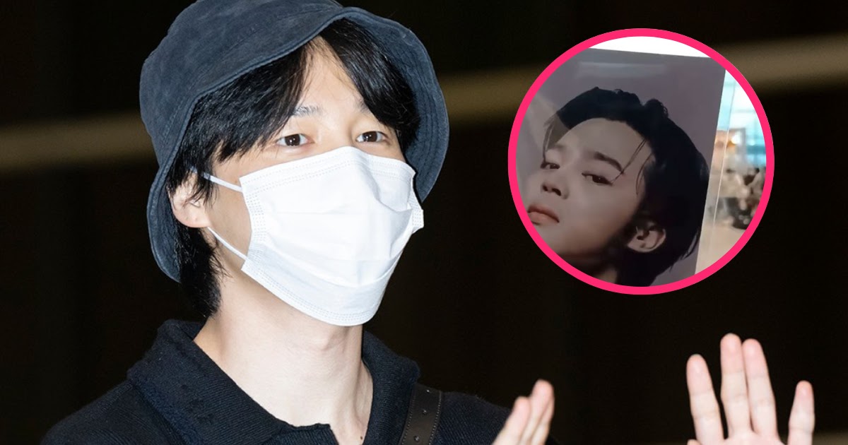 BTS Jimin's airport look worth more than Rs 4 lakh grabs eyeballs; singer's  latest photos go viral