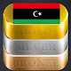 Download Daily Gold Price in Libya For PC Windows and Mac 1.0