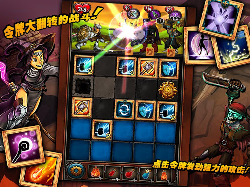 免費下載角色扮演APP|Super Awesome Quest app開箱文|APP開箱王