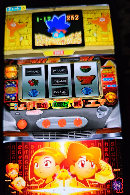 ヴォクシーの家スロ秘宝伝・買い物ドライブ・ゴールデンハンマー🔨・TRIAL赤穂店・パトカーと一緒に関するカスタム事例の投稿画像3枚目