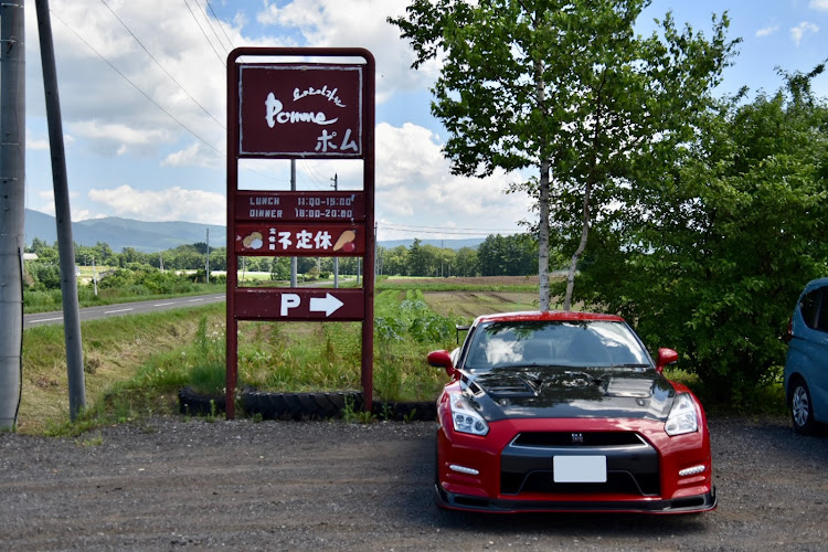 NISSAN GT-Rの京極町ふきだし公園・丘の上のレストランPomme・羊蹄山・夏っぽい・緑を求めてに関するカスタム事例の投稿画像69枚目