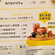 Q burger 早午餐(文山景福店)