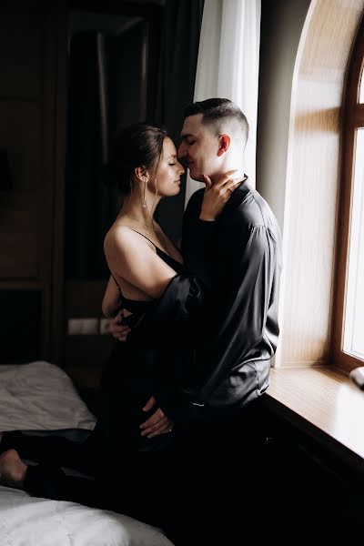 Fotografo di matrimoni Anyuta Aksyutina (anyta1yudina7777). Foto del 26 giugno 2022