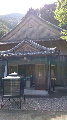 法輪寺