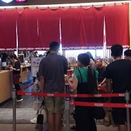 屯京拉麵(高雄夢時代店)