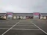 PC World