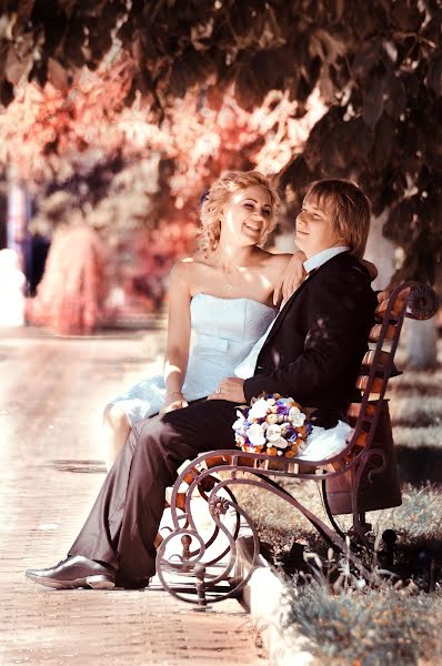 Wedding photographer Aleksey Chernyshev (wwwaa). Photo of 22 April 2015