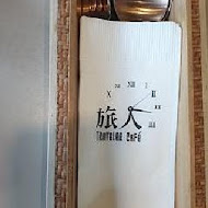 旅人咖啡館(八德店)