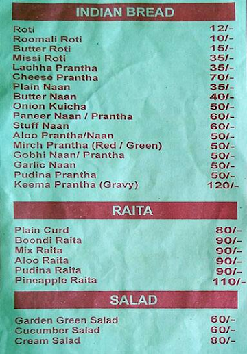 Vinayak Restaurant menu 