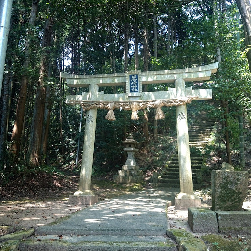 日御碕神社