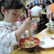 賴新魁麵館