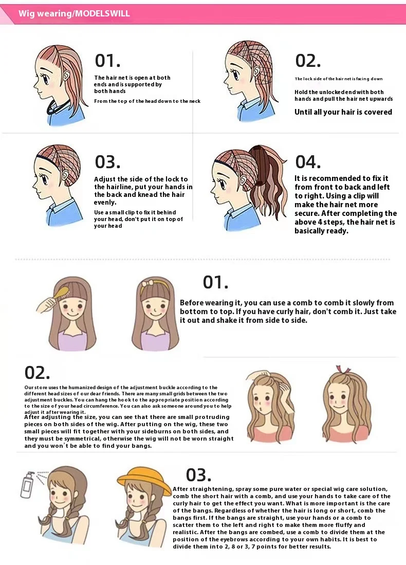 Title 3, Peluca corta rizada burdeos de fibra química co...