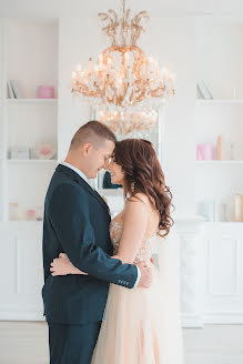 Wedding photographer Ekaterina Danilova (katerinadanilova). Photo of 12 April 2020