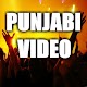 Download New Punjabi Songs Video 2017 : Free Music Online For PC Windows and Mac 1.0