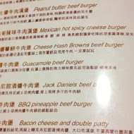 Bravo Burger 發福廚房