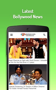 Koimoi - Bollywood News