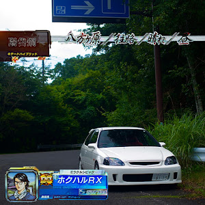 シビックタイプR EK9