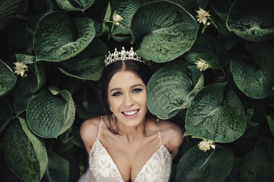 Nhiếp ảnh gia ảnh cưới Simona Smrckova (weddphotobysims). Ảnh của 23 tháng 1 2020