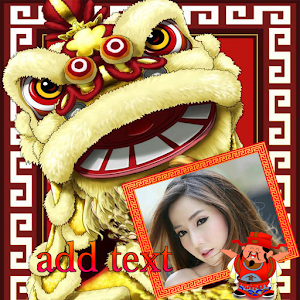 Download Chinese new year frame CNY For PC Windows and Mac