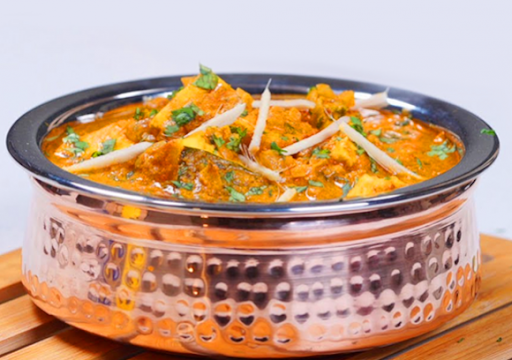 Paneer Handi