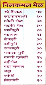 Nilkamal Bhel menu 2