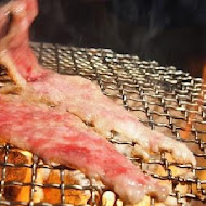燒肉王日式碳燒YAKINIKU烤肉吃到飽