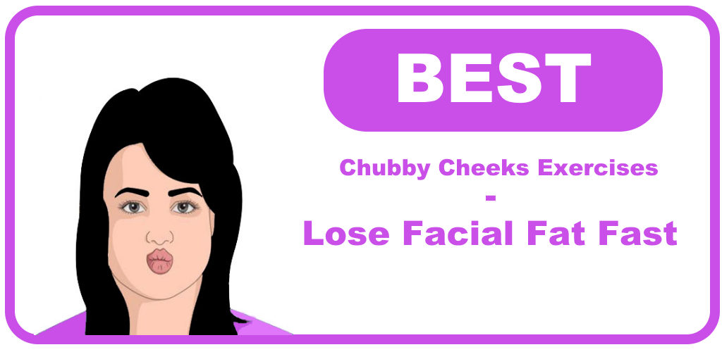 Чабби чикс. Приложение Cheeks. Chubby Cheeks перевод. Группа "chubby Cheeks".