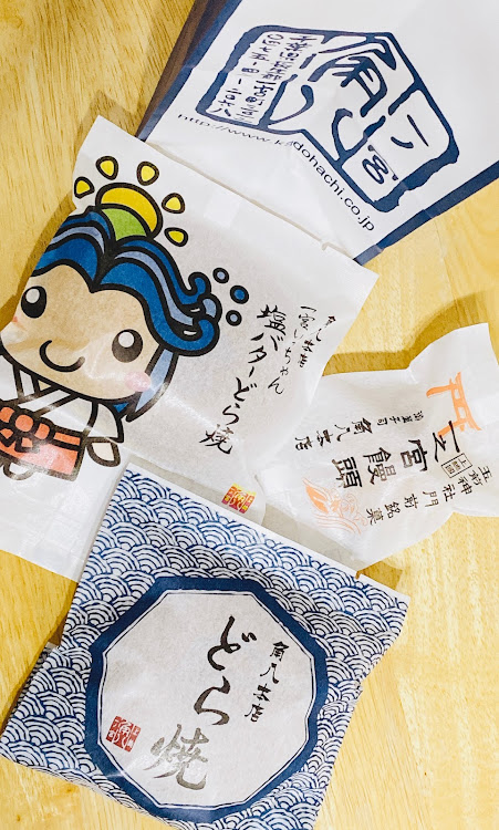 ミニ ハッチバックの玉前神社・門前銘菓・角八本店・みかん大福・どら焼きに関するカスタム事例の投稿画像4枚目