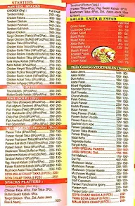 New Jassi Restaurant menu 2