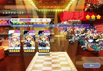 「【雑談】東ロワ等、ゲームの話しかしてない部屋」のメインビジュアル