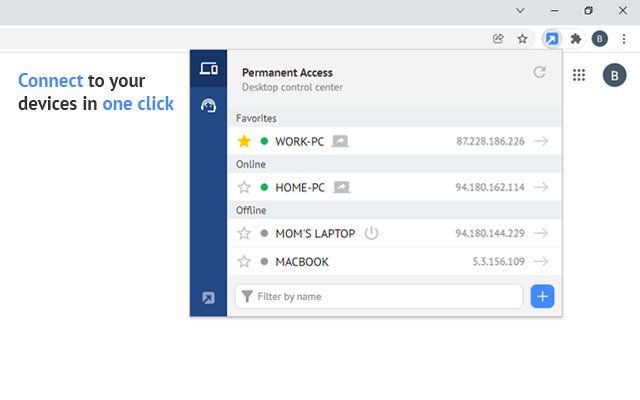 Getscreen.me - Remote Desktop Access Preview image 3