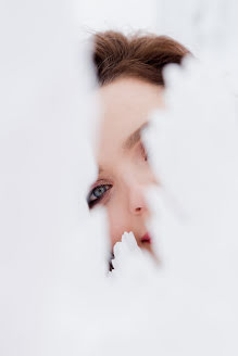 Photographe de mariage Alyona Boiko (alyonaboiko). Photo du 25 février 2019