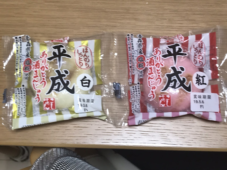 デリカD:5のパーキングブレーキペダルカバー・RAZO・三菱 デリカD5・多分平成最後の投稿に関するカスタム事例の投稿画像4枚目