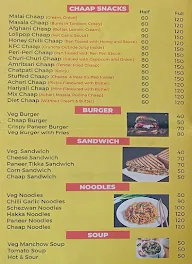 Bala Ji Soya Chaap menu 2